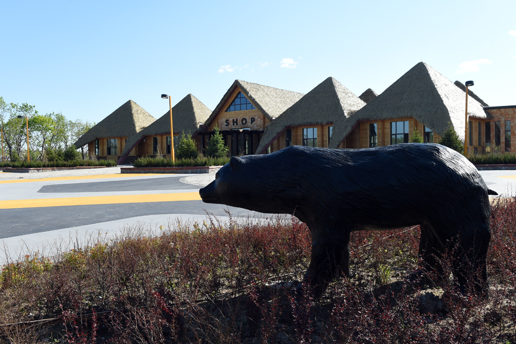 ��԰�����������